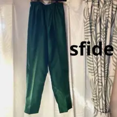 グリーン　sfide Hide