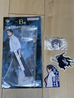 呪術廻戦 一番くじ 乙骨憂太セット