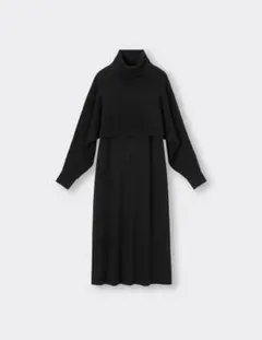 【GU】マルチウェイニットワンピース※クリーニング済み