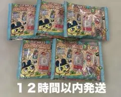 たまごっち おかしなたまごボーロっち3 お菓子のみ5個セット