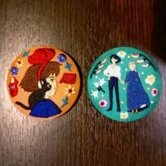 ジブリ ハウルの動く城 魔女の宅急便 刺繍ブローチコレクション 缶バッジ