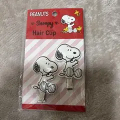 スヌーピー ヘアクリップ 2個セット 前髪クリップ