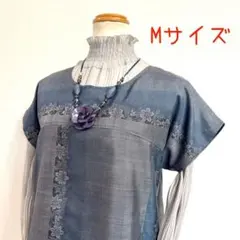 着物リメイクNo.3359 ★Mサイズ★ 大島紬のフレンチスリーブチュニック