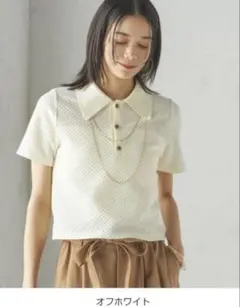 シップス 小泉里子さんコラボ シャーリングジャガードポロシャツ オフホワイトのサムネイル