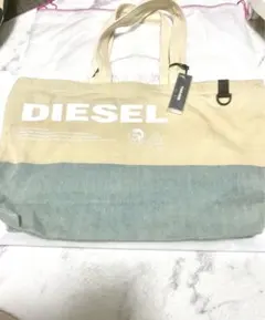 【大幅値下げ】DIESEL ビッグトートバッグ 未使用　タグ付き