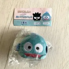 はぴだんぶい　つかまりぬいぐるみバッジ ハンギョドン