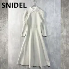 SNIDELスナイデル　レースカラー　ニットワンピース　フレア　オフ白　春秋冬