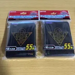 ご*ら様 ハガレン 鋼の錬金術師 カードスリーブ ガンガンヴァーサスNEO