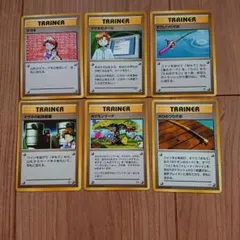 ポケモンカード マサキ マサキのメール ポケモンマーチ等6枚セットのサムネイル