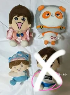 藤原丈一郎 ちびぬい