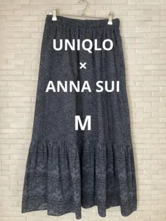 UNIQLO ANNA SUIコラボ　ティアード　ロング　スカート　M