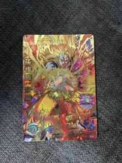 スーパードラゴンボールヒーローズ 孫悟飯：未来 HG9-31 - メルカリ