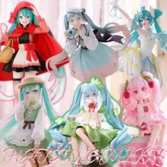 早い者勝ち！初音ミク6体セット！！フィギュアまとめ売り⑧