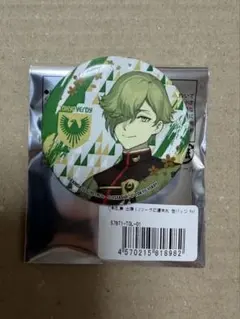 刀剣乱舞 出陣！Jリーグ応援本丸 缶バッジ 鶯丸