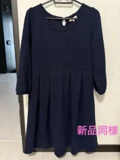 HusHus ハッシュアッシュ　チュニックワンピ　ワンピース