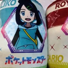 2026年最新】アニポケ リコの人気アイテム - メルカリ