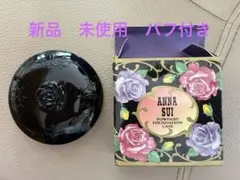 ANNA SUI パウダリーファンデーションケースのサムネイル