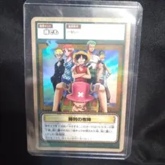 旧ワンピース カードゲーム 勝利の布陣 大会優勝プロモ - メルカリ