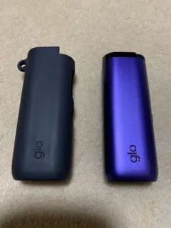 glo hyper pro