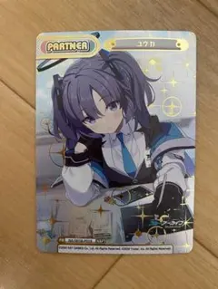 Reバース　 ブルーアーカイブ　NBP　ユウカ　psa10 Reバース ブルーアーカイブ ユウカ NBP - メルカリ