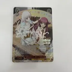 ヴァイスシュヴァルツ 冬の到来 しろは＆うみ PR 冬の到来 しろは＆うみ PR ヴァイスシュヴァルツ 2枚セット - メルカリ