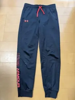 アンダーアーマー 160 黒　長ズボン　ジャージ　男の子