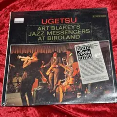 美品 おまけ付き アートブレイキー キャノンボールアダレイ 他CD15枚セット 2025年最新】アート・ブレイキーの人気アイテム - メルカリ