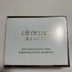 クレドポーボーテ　タンナチュレールプードルブラン　レフィル　オークル20