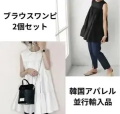 Item thumbnail for item 60e15fd3-a03e-4e0f-b0de-cdcf6d338ce5