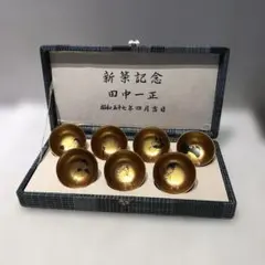 【新築記念】金杯 7客セット 盃 漆器　七福神　昭和レトロ 新築記念】金杯 7客セット 盃 漆器 七福神 昭和レトロ - メルカリ
