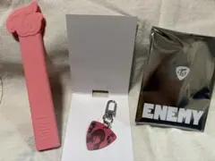 TWICE ENEMY ランダムピックキーホルダー、うちわグリップカバー