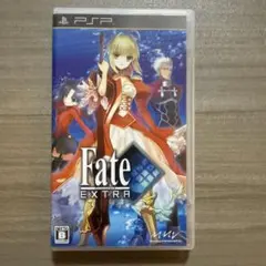 フェイト/エクストラ