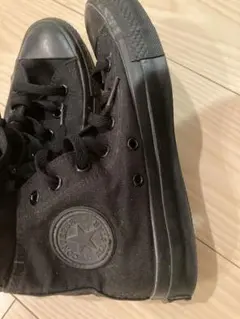 CONVERSE ブラック ハイカットスニーカー 24.5cm