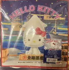 イカ ご当地キティ チャーム 北海道限定 レア 平成レトロ - メルカリ