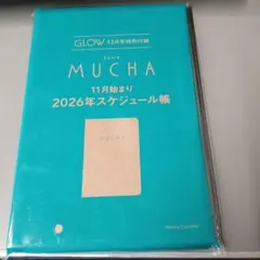 Item thumbnail for item 72c7280b-aa63-4425-8ad3-148ba5154868