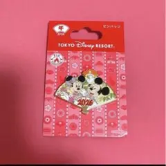 最終値下げ❣️ディズニーリゾート　2026年　午年　ピンバッジ　新品未使用