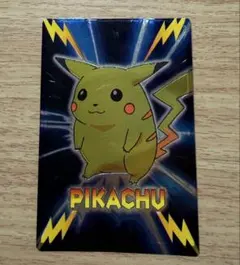 2026年最新】ゲットカード スーパーコレクションの人気アイテム - メルカリ