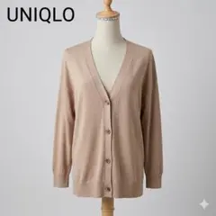 UNIQLO ユニクロ コットンレーヨン Vネックカーディガン ベージュ L