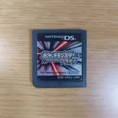 ポケットモンスター　プラチナ　カセットのみ