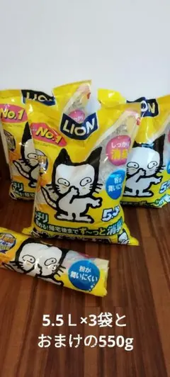 Item thumbnail for item cb5987e2-5c5b-4d0e-b220-6a611df43828