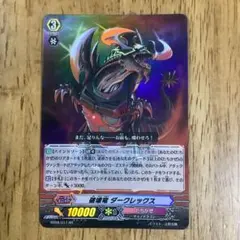 Item thumbnail for item 5bf7f439-74d6-4c47-806b-9f2b7340b5dc