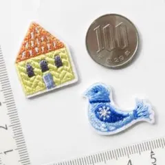 北欧 刺繍 アイロン ワッペン アップリケ 家 鳥 モチーフ