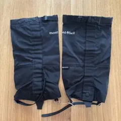 mont-bell GORE-TEX イージーフィット ロングスパッツ ゲイター