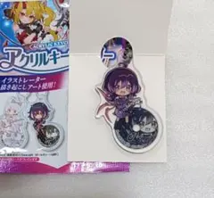 東方Project ダイソー アクリルキーホルダー 封獣ぬえ