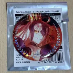 FGO展 星見の回廊 ランダム箔押し缶バッジ ジャンヌオルタ - メルカリ