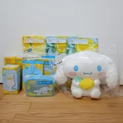 シナモロール 一番くじ まとめ売り