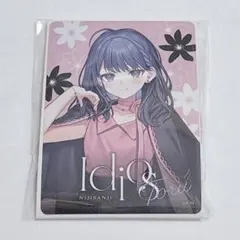 未開封 石神のぞみ にじさんじ Idiosくじ E賞 缶バッジ&ステッカー