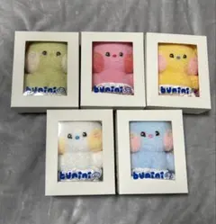 NewJeans BUNNIES ぬいぐるみ マスコット 3種セット | Mercari