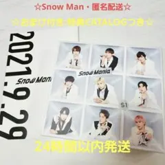 ☆匿名発送☆Snow Mania S1 初回盤B CD+Blu-ray
