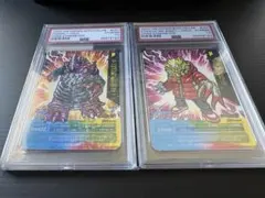 Hyper Gyaromi fes ギャロミ PSA10風カード クトゥルフ - メルカリ